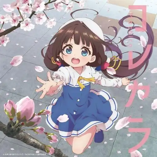 甲板水手白帆头像